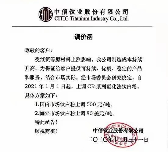 首页-BBIN视讯厅官方网站
