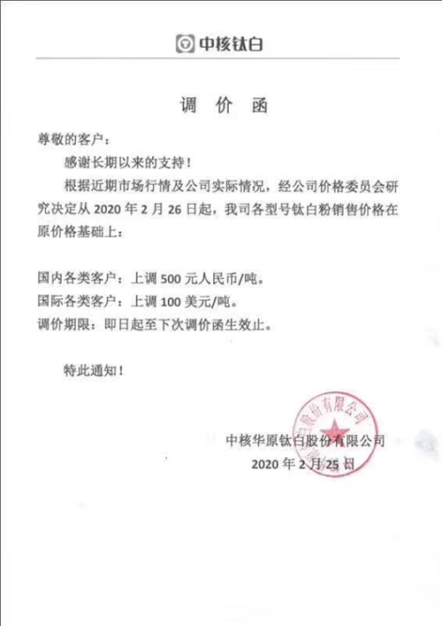 首页-BBIN视讯厅官方网站