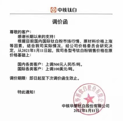 首页-BBIN视讯厅官方网站