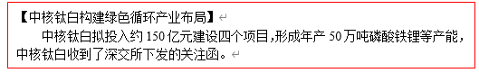 %e4%bc%81%e4%b8%9a%e5%be%ae%e4%bf%a1%e6%88%aa%e5%9b%be_16137174692537 首页-BBIN视讯厅官方网站