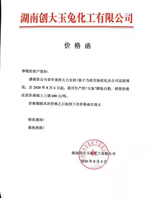 首页-BBIN视讯厅官方网站