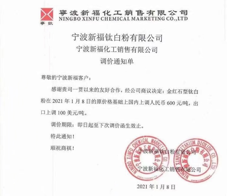 首页-BBIN视讯厅官方网站