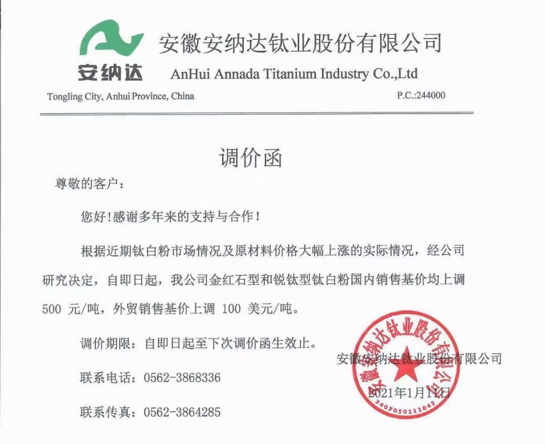 首页-BBIN视讯厅官方网站