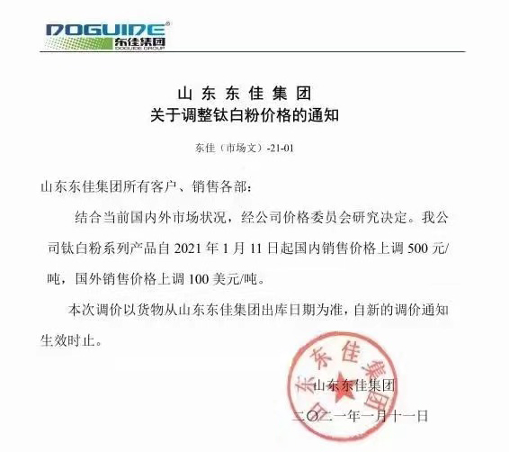 首页-BBIN视讯厅官方网站
