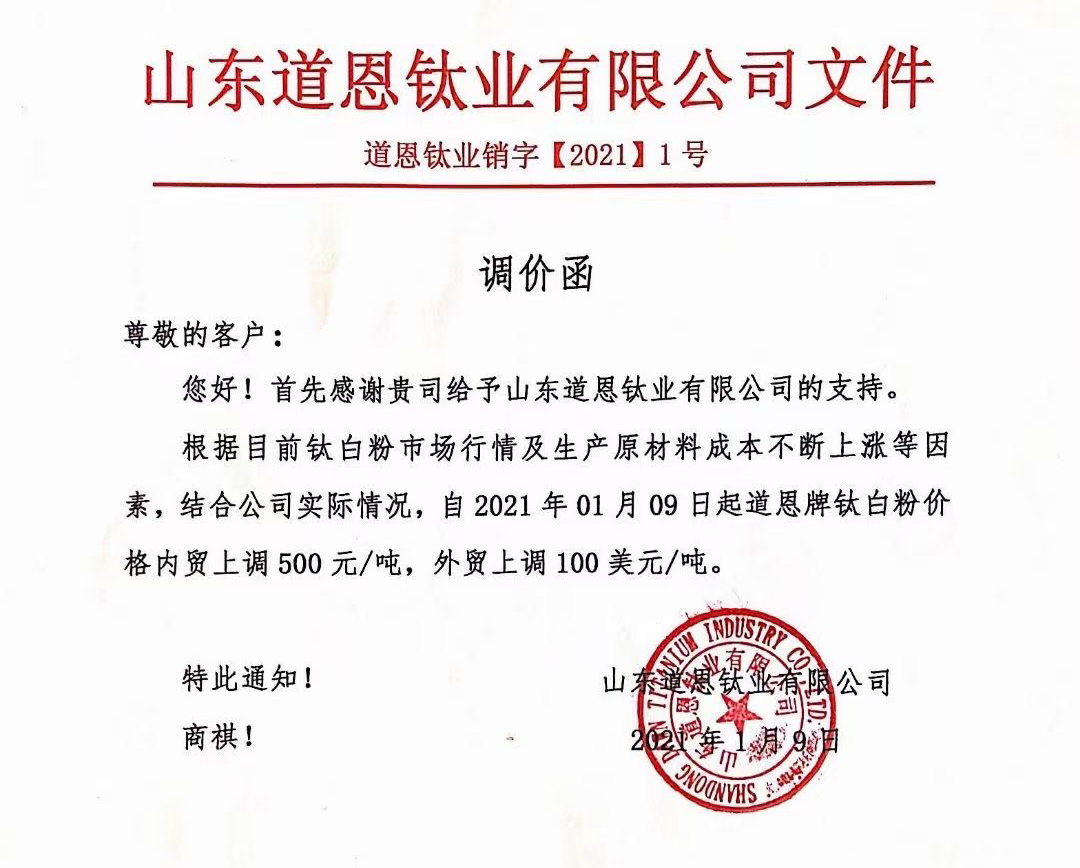 首页-BBIN视讯厅官方网站