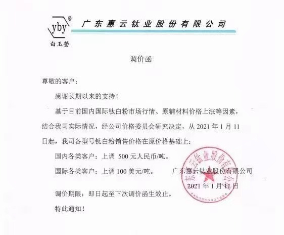 首页-BBIN视讯厅官方网站