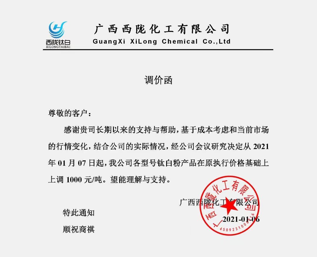 首页-BBIN视讯厅官方网站