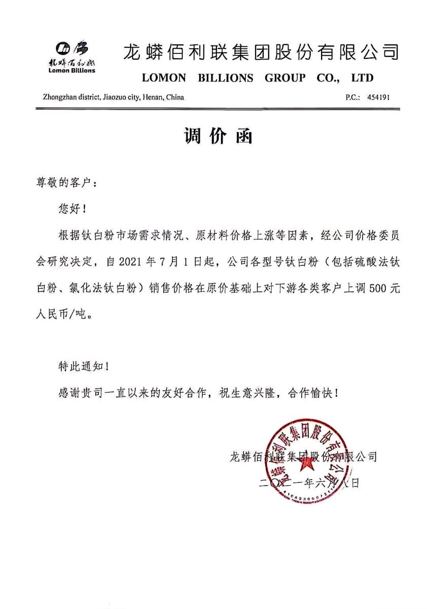 首页-BBIN视讯厅官方网站
