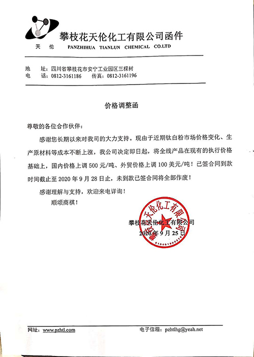 首页-BBIN视讯厅官方网站
