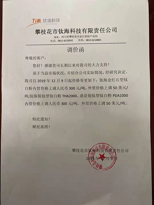 首页-BBIN视讯厅官方网站