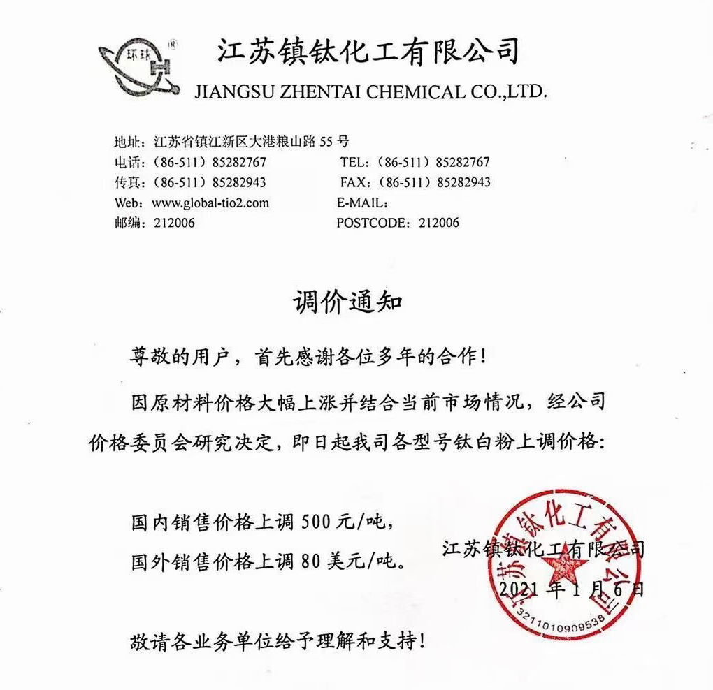 首页-BBIN视讯厅官方网站