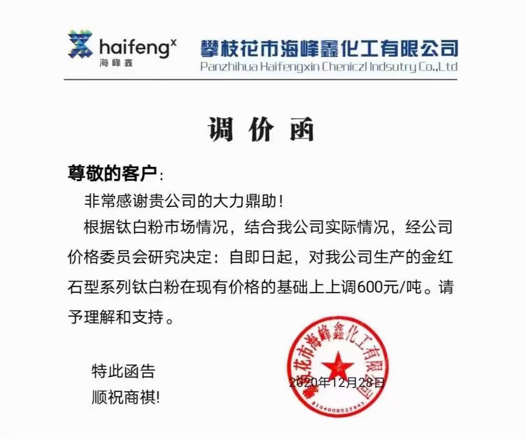 首页-BBIN视讯厅官方网站
