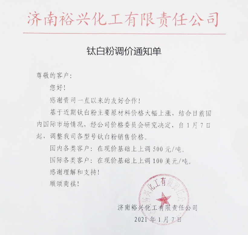首页-BBIN视讯厅官方网站