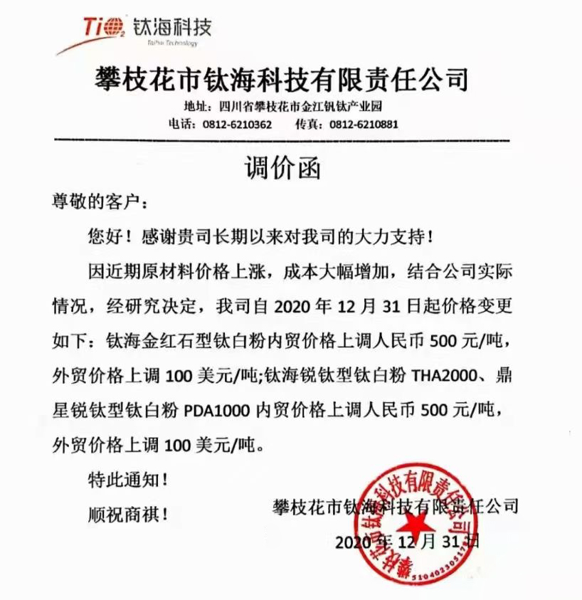 首页-BBIN视讯厅官方网站