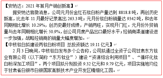 首页-BBIN视讯厅官方网站