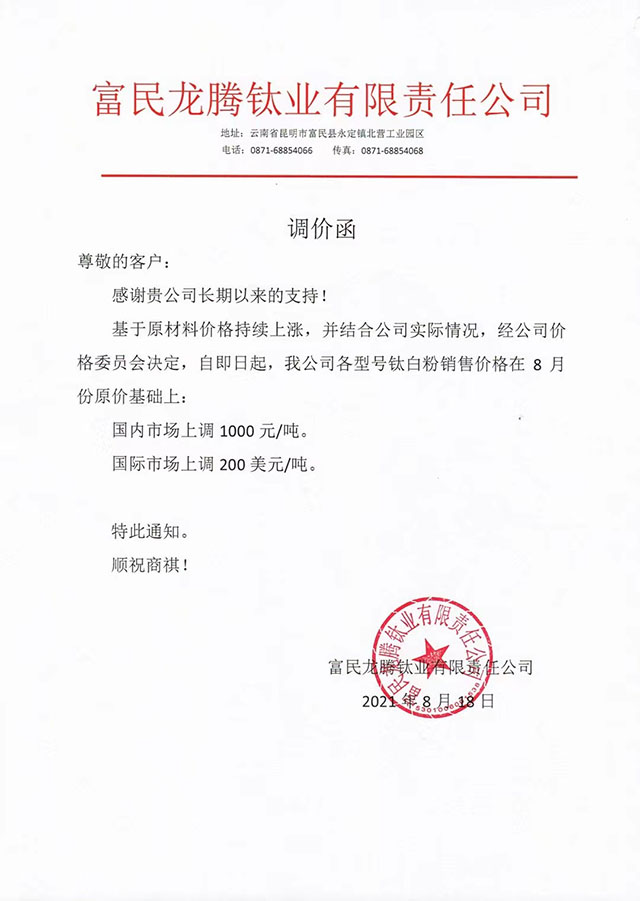 首页-BBIN视讯厅官方网站