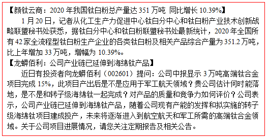 首页-BBIN视讯厅官方网站