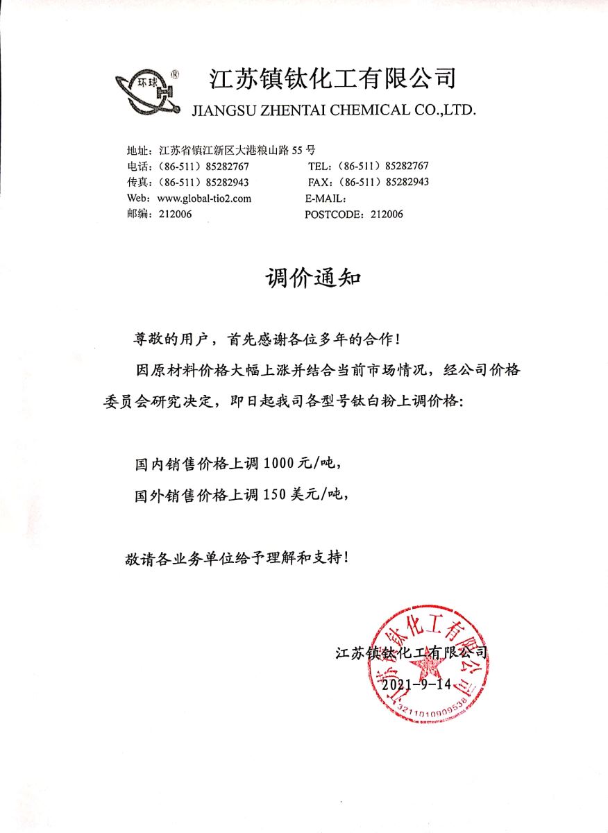 首页-BBIN视讯厅官方网站