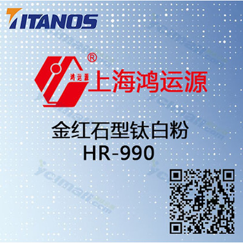 HR990%20%e7%9b%b4%e8%be%be%e5%95%86%e5%9f%8e 首页-BBIN视讯厅官方网站