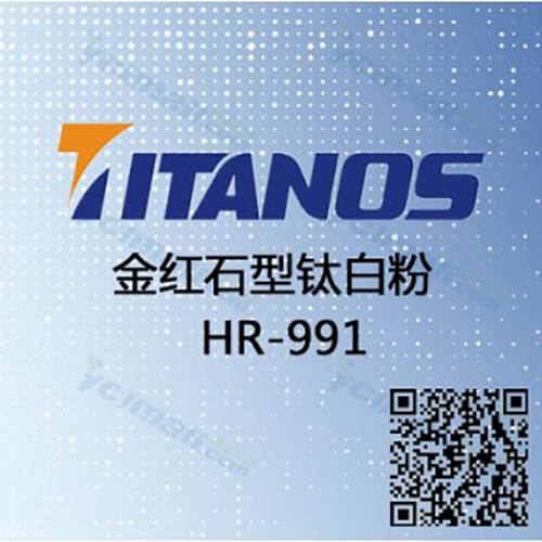 HR991%20%e7%9b%b4%e8%be%be%e5%95%86%e5%9f%8e 首页-BBIN视讯厅官方网站
