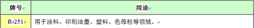 首页-BBIN视讯厅官方网站